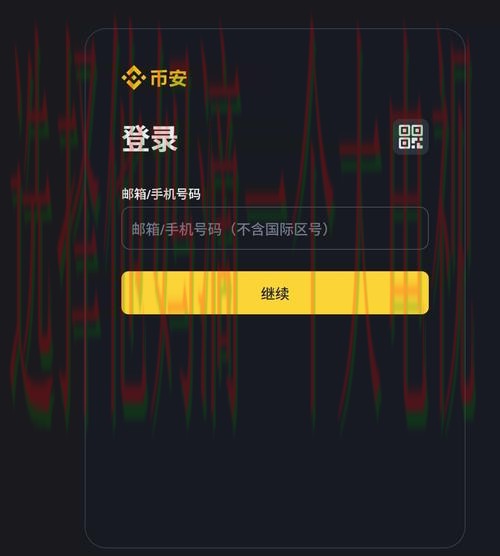 安博娱乐登录入口官网平台注册教程 安博娱乐登录入口官网平台注册教程