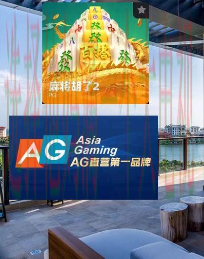 凯发娱乐登录链接官方平台入口