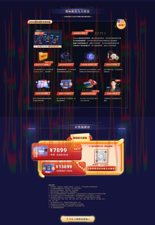 环亚娱乐登录入口官网平台推荐