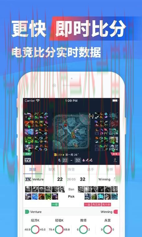 极速电竞APP官方下载免费体验精彩竞技 极速电竞APP官方下载免费体验精彩竞技