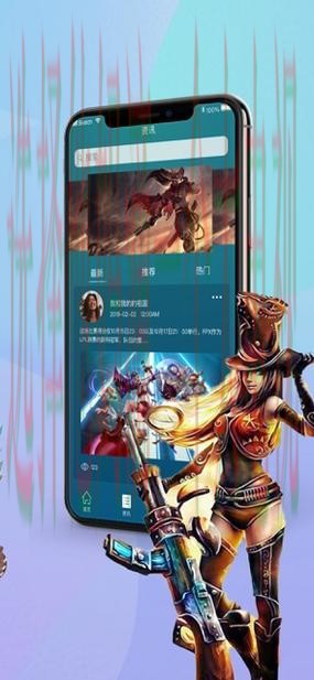 极速电竞APP官方下载免费体验精彩竞技 极速电竞APP官方下载免费体验精彩竞技