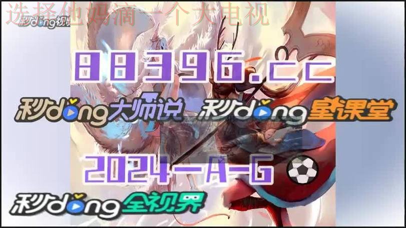 IM体育最新官网在线登录入口