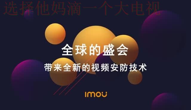 安博娱乐最新官网入口指南