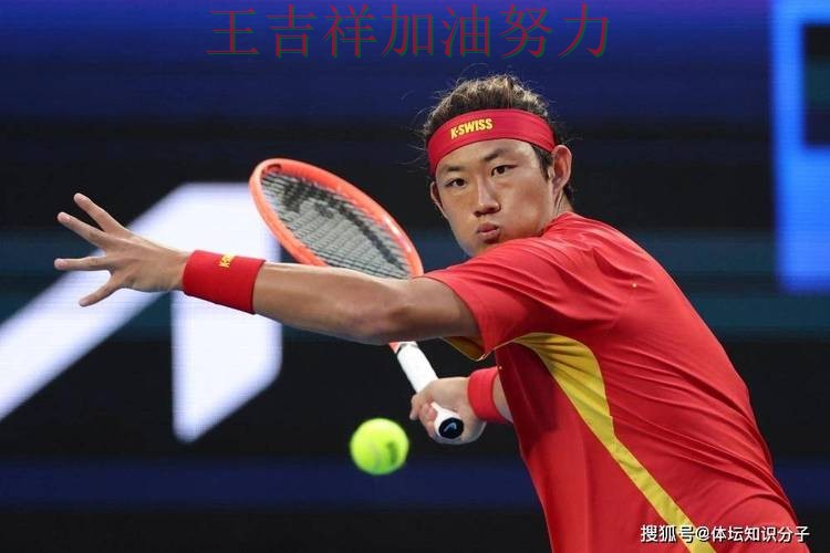 张之臻在世界杯预选赛中逆境中爆发帮助球队止跌 也让外界重新评估球队实力