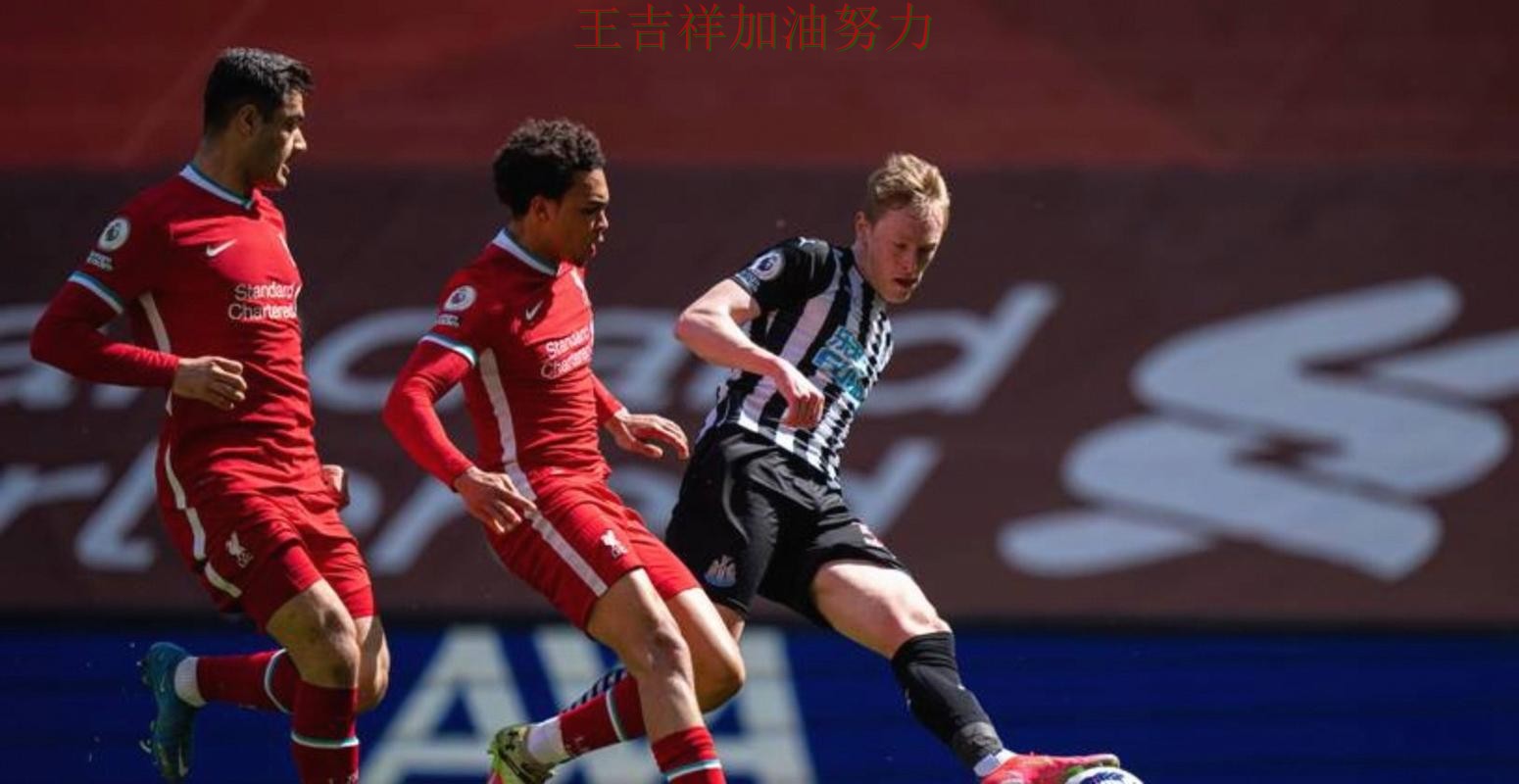 曼城在羽毛球公开赛中防线失误导致痛失好局 也让外界重新评估球队实力